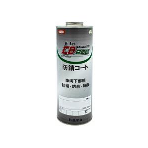 イサム塗料 321-2757-1 ハイアートCBエコ 防錆コート レッド (1液型) 1000ml 取寄｜workers-heaven