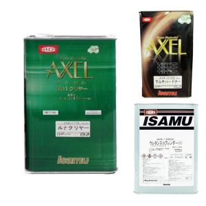 【新品】イサム AXEL 401 クリヤー3.5L ハードナー 0.9Lセット イサム塗料 クリヤーセット アクセル401シリウスクリヤー 3.5L 硬化剤
