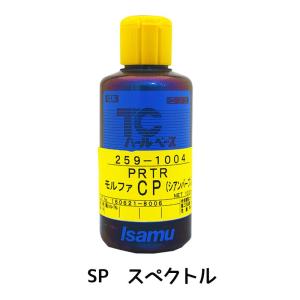 イサム塗料 TCパールコンク類 PRTR B ブルー 370ml×1個 25902914 即日