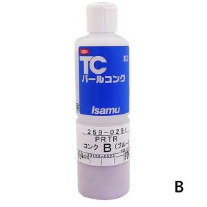 関西ペイント レタンPG80 クリヤー 388 026 クリヤーベース 16L 取寄