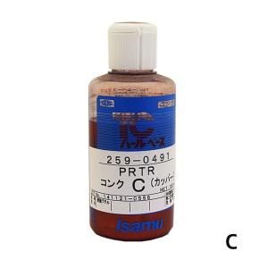 イサム塗料 TCパールコンク類 PRTR 5B ブルー 190ml×1個 25902955 即日