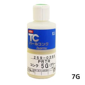 ロックペイント プラサフ ネクストステージ 各色4kg+202-0110 プラサフ