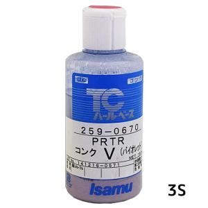 イサム塗料 TCパールコンク類 PRTR 6T ホワイト 190ml×1個 25930565