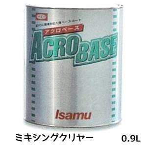 イサム アクロベース 塗料 3缶セット イサム塗料 アクロベース 3Pホワイト 3.5L ×1個 22030262 取寄