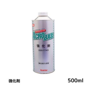 イサム塗料 220-0725-2 アクロベース メタリースターブライト荒目 3.5L