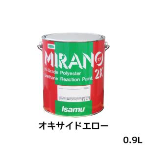 イサム塗料 235-0781-3 ミラノ2K リアクター Mシリーズ メタリー