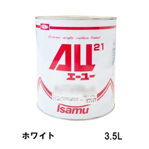 RAPTOR ラプターライナー ホワイトキット 4L 取寄 : ネットペイント
