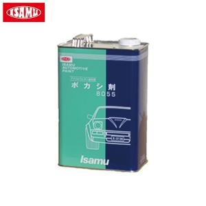 ロックペイント プラサフ クライマックス 4kg ロックペイント ロックプラサフ クライマックス 4kg+ プラサフマルチ