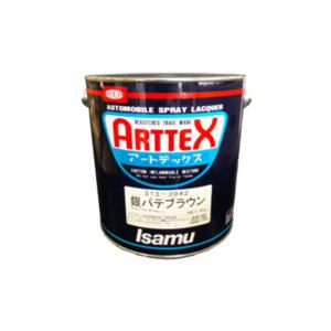 イサム塗料 スチレンフリーパテ3 120 標準 2kg + 硬化剤(各1本 セット