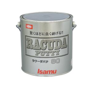 イサム塗料 パテ主剤のみ ラクーダ パテ80夏型 3kg 夏季販売5月〜9月