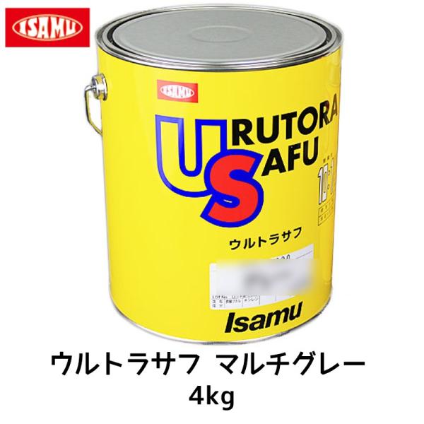 イサム塗料 322-2998-2 ウルトラサフマルチグレー 4kg×1個 即日発送