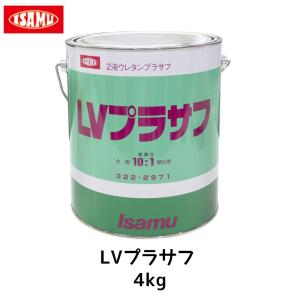 イサムフロアーV（1液） 15kg 各色 : M-SHOP Yahoo!店 - 通販