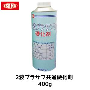 マルチソフトナー 500gイサム塗料 : ファインカラーズ ヤフー店