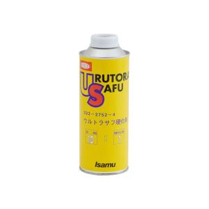 アクサルタ センタリ 原色 AM735 クリスタルhシルバーEFX 300g 取寄