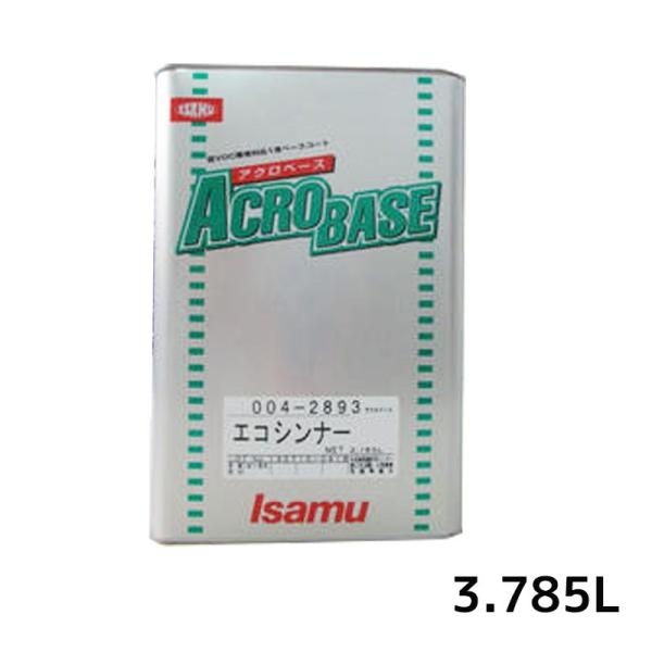 イサム塗料 004-2891-2 アクロベースエコシンナー10 3.785L×1個 即日発送