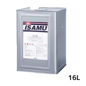 イサム塗料 ウルトラサフFinePlusブラック 4kg 32249912 即日発送