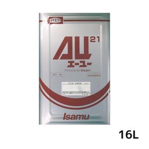 イサム塗料 004-3887-1 AU21シンナー 30 16L  即日発送｜ネットペイント Yahoo!店