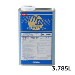 Cromax AK260J アクティベーター 1L（クロマックス/デュポン