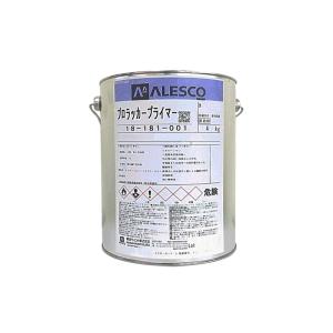 関西ペイント 381-011 レタンPG エコ モノコート 硬化剤 4kg 取寄