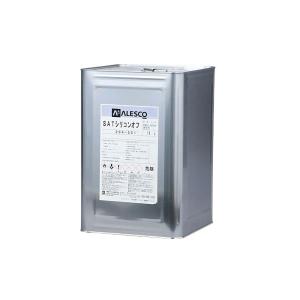 【未使用】関西ペイント　プラスチックアジテーターカバー　全3個 プラスチックアジテーターカバー | 【7700円以上（税込）で送料無料