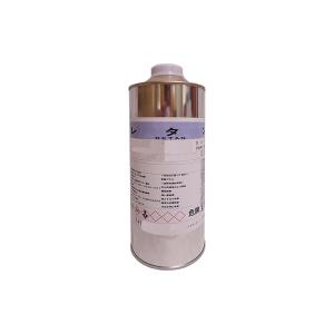 関西ペイント 381-011 レタンPG エコ モノコート 硬化剤 4kg 取寄