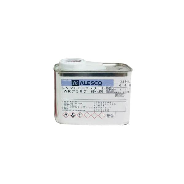 関西ペイント 325-755 レタンPG エコフリート WRプラサフ 硬化剤 0.4kg 取寄