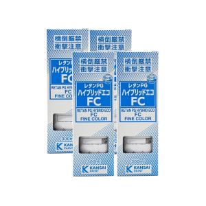 関西ペイント 381-531 レタンPGマルチFC 塗料 531 ホワイトFC 0.3L 取