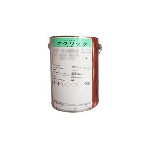 関西ペイント アクリック1000 色塗料 341-001 ロッカーレール用