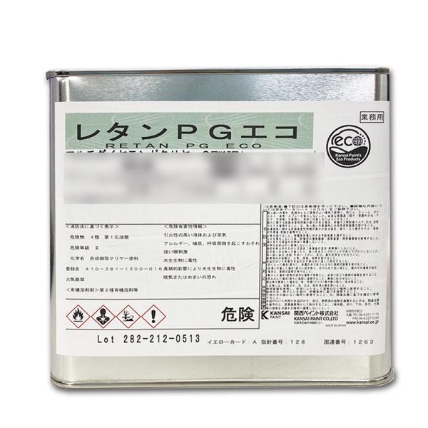 関西ペイント 381-016 レタンPGエコ RRクリヤープラスチック硬化剤 2L 取寄
