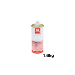 RETAN PG80 硬化剤 KANSAI 関西ペイント PG80 硬化剤 速乾 0.9KG！ 当店では各種塗料から