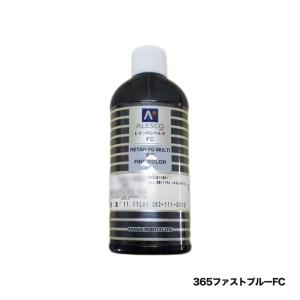 関西ペイント 381-531 レタンPGマルチFC 塗料 531 ホワイトFC 0.3L 取