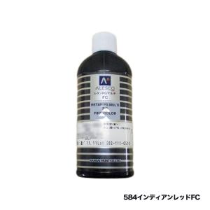 関西ペイント 381-531 レタンPGマルチFC 塗料 531 ホワイトFC 0.3L 取