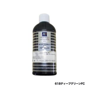 関西ペイント 15-381-706 レタンPGエコ パラディ塗料 レタンPGマルチ