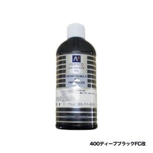 関西ペイント 381-531 レタンPGマルチFC 塗料 531 ホワイトFC 0.3L 取