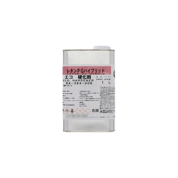 関西ペイント 94-384-006 レタンPGハイブリッドエコ 硬化剤 1L 取寄
