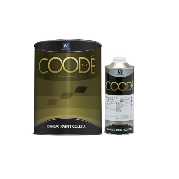 関西ペイント COODE W/Wプライマープラス各色4kg+478-741 COODE 硬化剤 0....