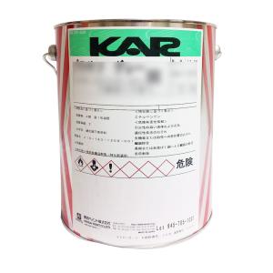 関西ペイント 67-183-001 フィラーサフグレー 4kg 取寄 : ネット