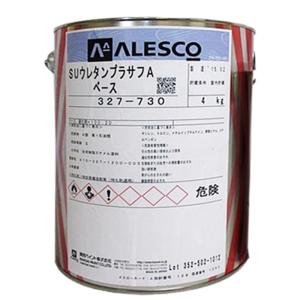 ROCK PAINT ロックプラサフ クライマックス 4kg 硬化剤セット ロックペイント ロックプラサフ クライマックス 4kg+ プラサフマルチ