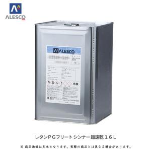 関西ペイント 294-855 レタンPGハイブリッドシンナー25 16L 取寄