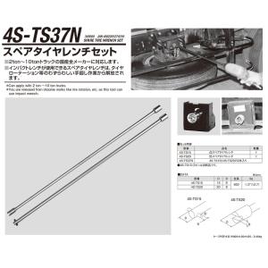 江東産業 KP-105N-30 ハブボルト延長アダプターセット 取寄 江東産業 KP-105N-30 ハブボルト延長アダプターセット 取寄