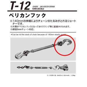 ネキスト ヘミングツール NEX-1000DS 取寄 : ネットペイント Yahoo!店