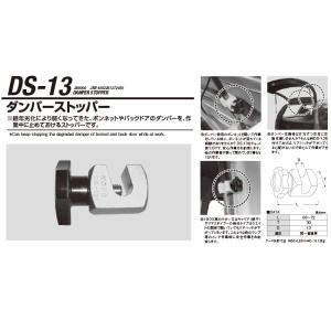 江東産業 TS-400SL テールランプツールセット 取寄 : ネット 江東産業 TS-400SL テールランプツールセット 取寄 : ネット