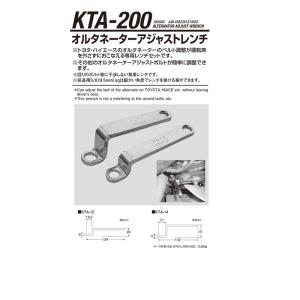 関西ペイント レタン PG80 硬化剤 3.6kg 江東産業 ITG-210 ベルトテンションゲージ 取寄 : ネットペイント
