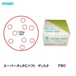 カモ井（KAMOI） カモ井加工紙 マスキングテープ No.SB-246S 18mm ×18m