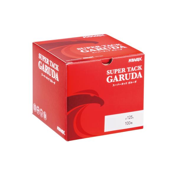 コバックス スーパータック GARUDA ガルーダ PHD-MM ディスク φ125mm P80 P...