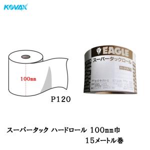福田電機製作所 FE41-500 変圧器（トランス） 単相複巻 380・400・440V