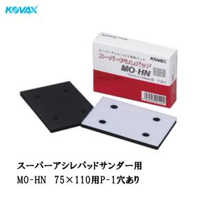 ロックペイント 077-0204-01プロタッチ ホワイト 16kg×1缶 取寄