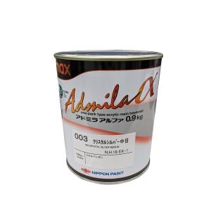 日本ペイント アドミラ アルファ 320ホワイト + 611チンチングブラック