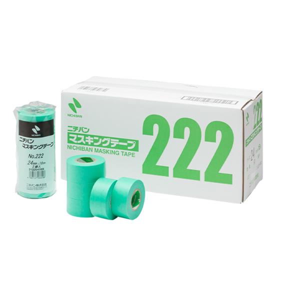 ニチバン NO.222 車両用マスキングテープ 50ミリ  20個入  取寄