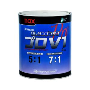 日本ペイント 3002312 naxウルトラ #5 ハードナー 超速乾型 0.9K×1缶